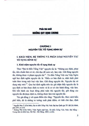  Pháp Luật Tố Tụng Hình Sự Với Việc Bảo Vệ Quyền Con Người  - TS. Nguyễn Văn Tuân 