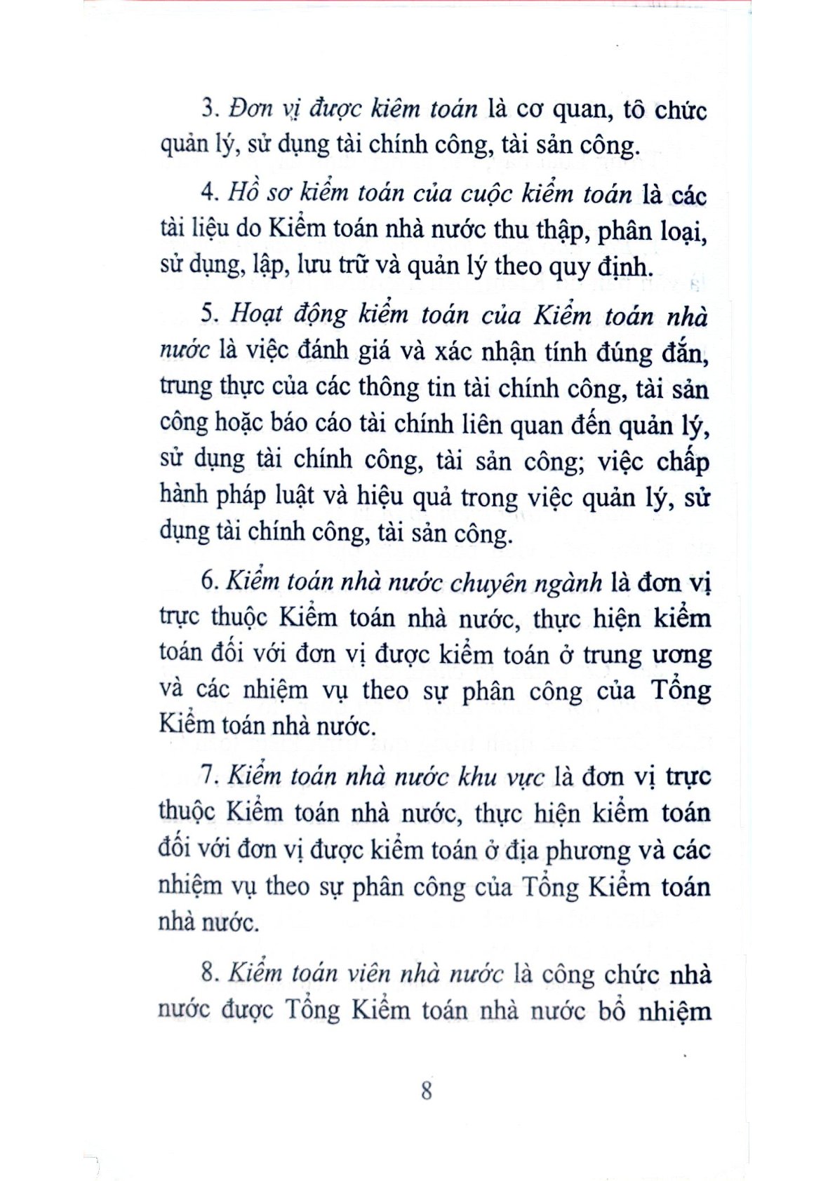 Luật Kiểm Toán Nhà Nước (Sửa Đổi, Bổ Sung Năm 2019) - Quốc hội