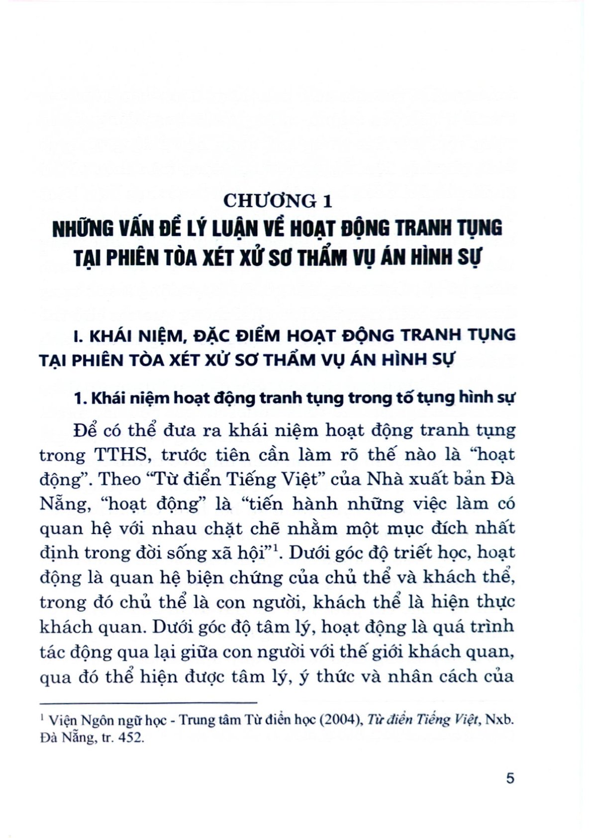 Hoạt Động Tranh Tụng Tại Phiên Toà Xét Xử Sơ Thẩm Vụ Án Hình Sự (Sách Chuyên Khảo)  - TS. Nguyễn Thị Mai