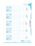  Tự học 600 chữ Kanji căn bản ( tb thay bìa 160k) 