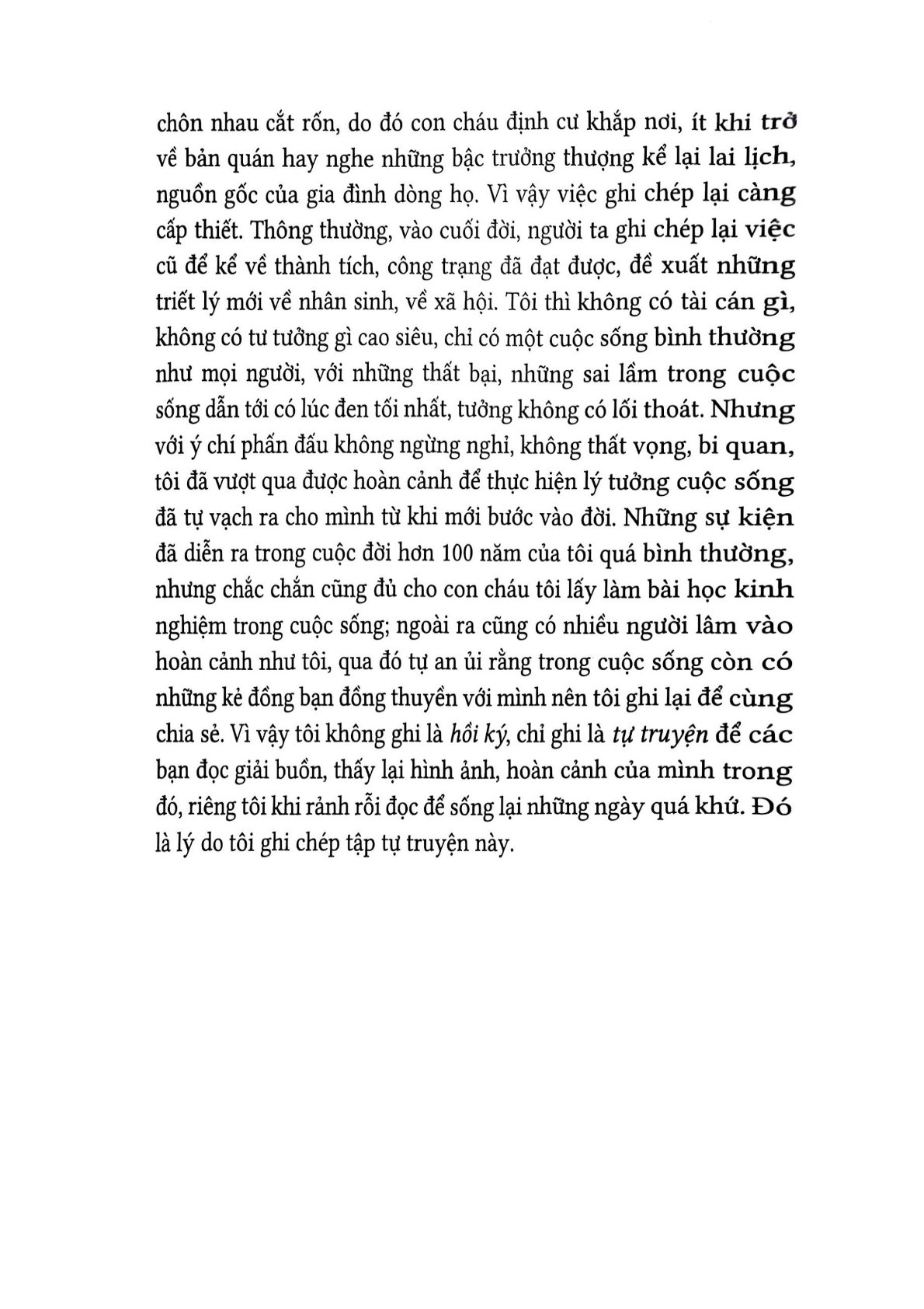 Đi Qua Trăm Năm - Nguyễn Đình Tư