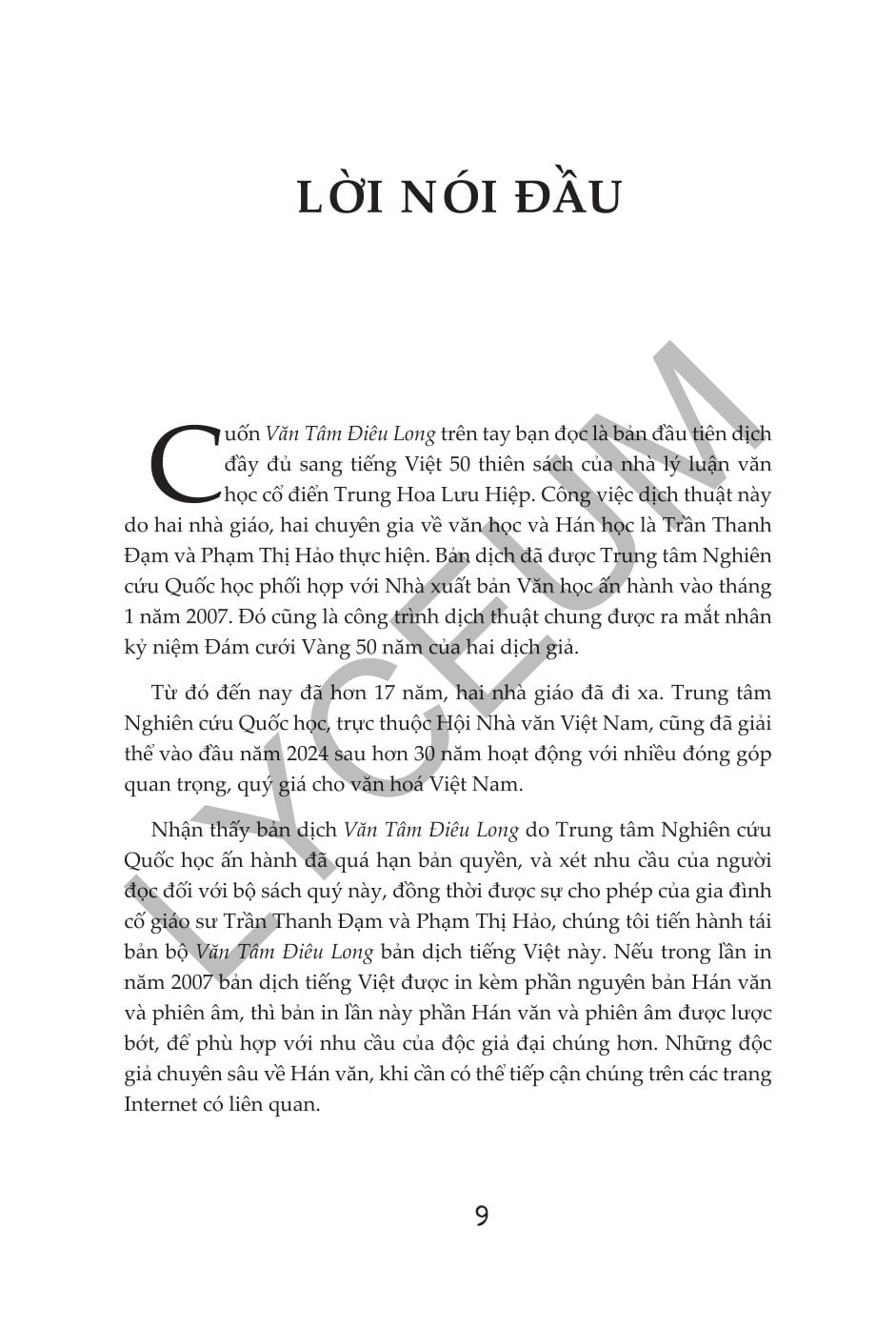 Văn Tâm Điêu Long - Tư Tưởng Mỹ Học Kinh Điển Trung Hoa - Lưu Hiệp