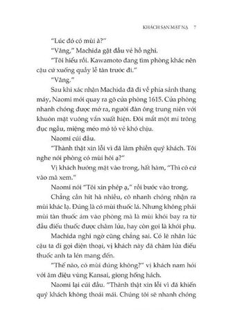  Combo 2 Quyển Khách Sạn Mặt Nạ (Tập 1 + 2) - Higashino Keigo 