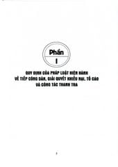 Pháp Luật Và Thực Tiễn Thực Hiện Pháp Luật Về Tiếp Công Dân, Giải Quyết Khiếu Nại, Tố Cáo Và Công Tác Thanh Tra  - PGS.TS. Nguyễn Thị Ngọc Hoa