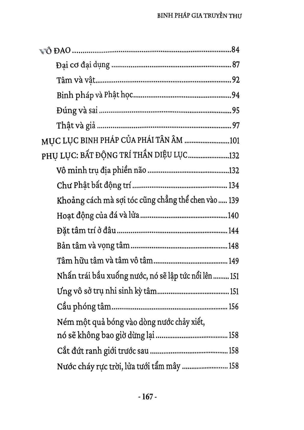 Binh Pháp Gia Truyền Thư - Yagyü Munenori