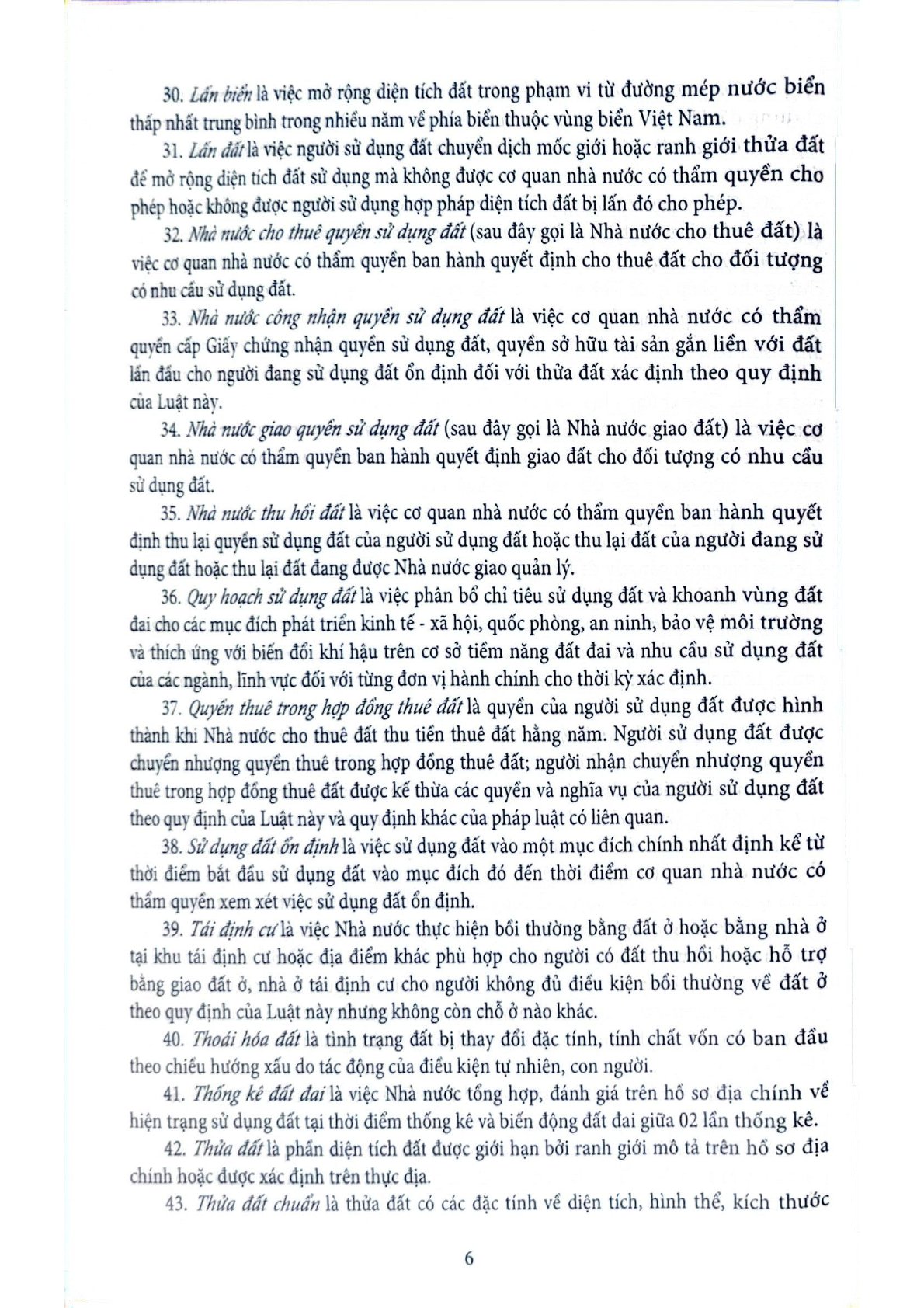 Luật Đất Đai Năm 2024 Và Các Văn Bản Hướng Dẫn Thi Hành - Quốc hội