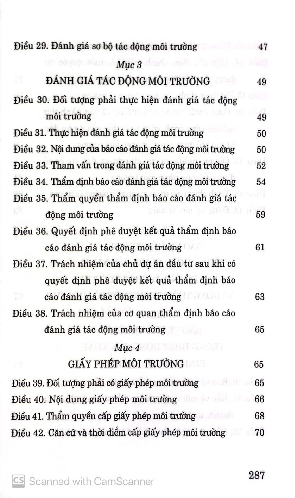 Luật Bảo Vệ Môi Trường (Hiện Hành) (Sửa Đổi, Bổ Sung Năm 2022, 2023) - Quốc hội (XB 2024)