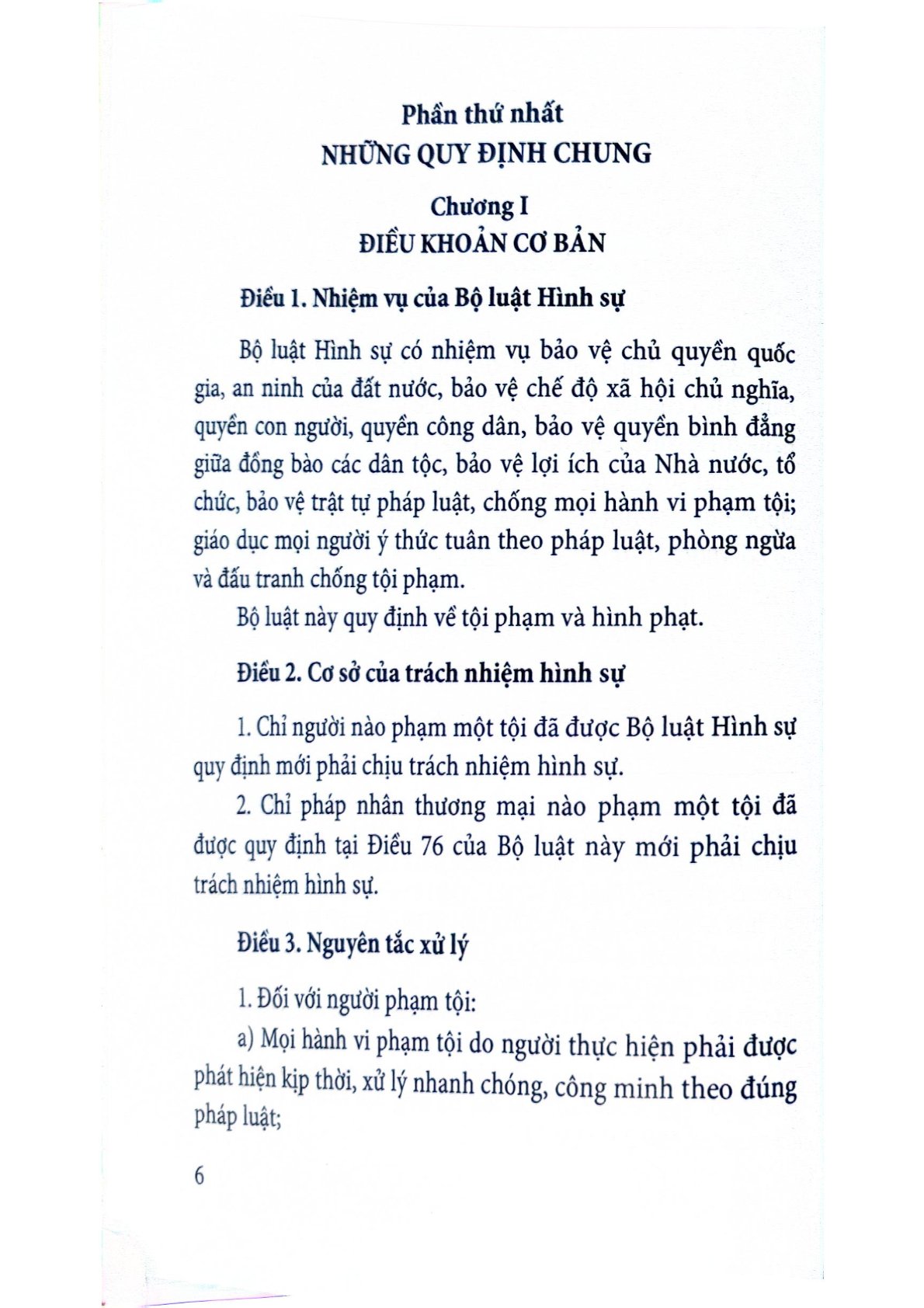 Bộ Luật Hình Sự Năm 2015 Được Sửa Đổi, Bổ Sung Năm 2017 - Quốc Hội