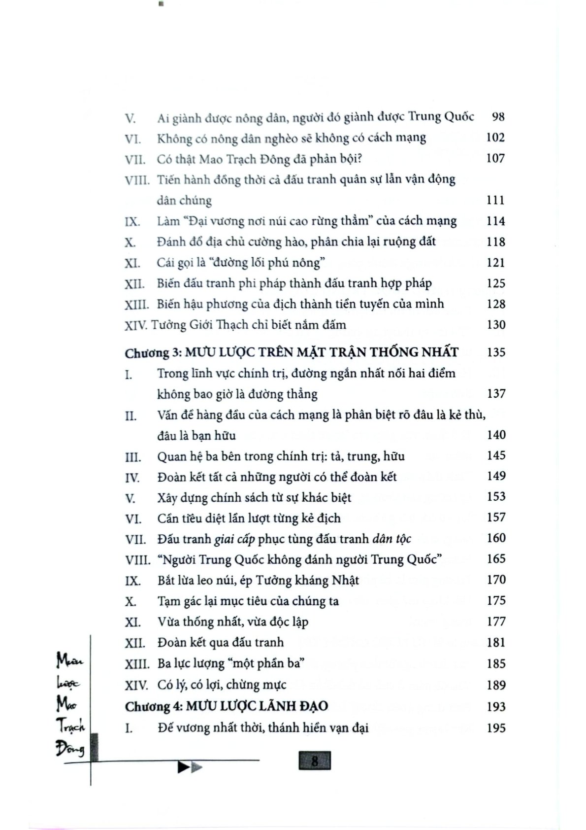 Mưu Lược Mao Trạch Đông - Tiêu Thi Mỹ