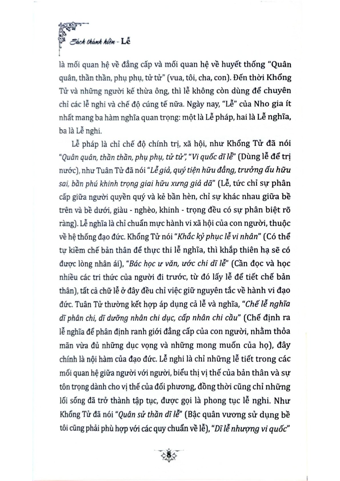 Sách Thánh Hiền - Lễ - Hạng Cửu Vũ - Chiêm Dật Thiên (CTQG)