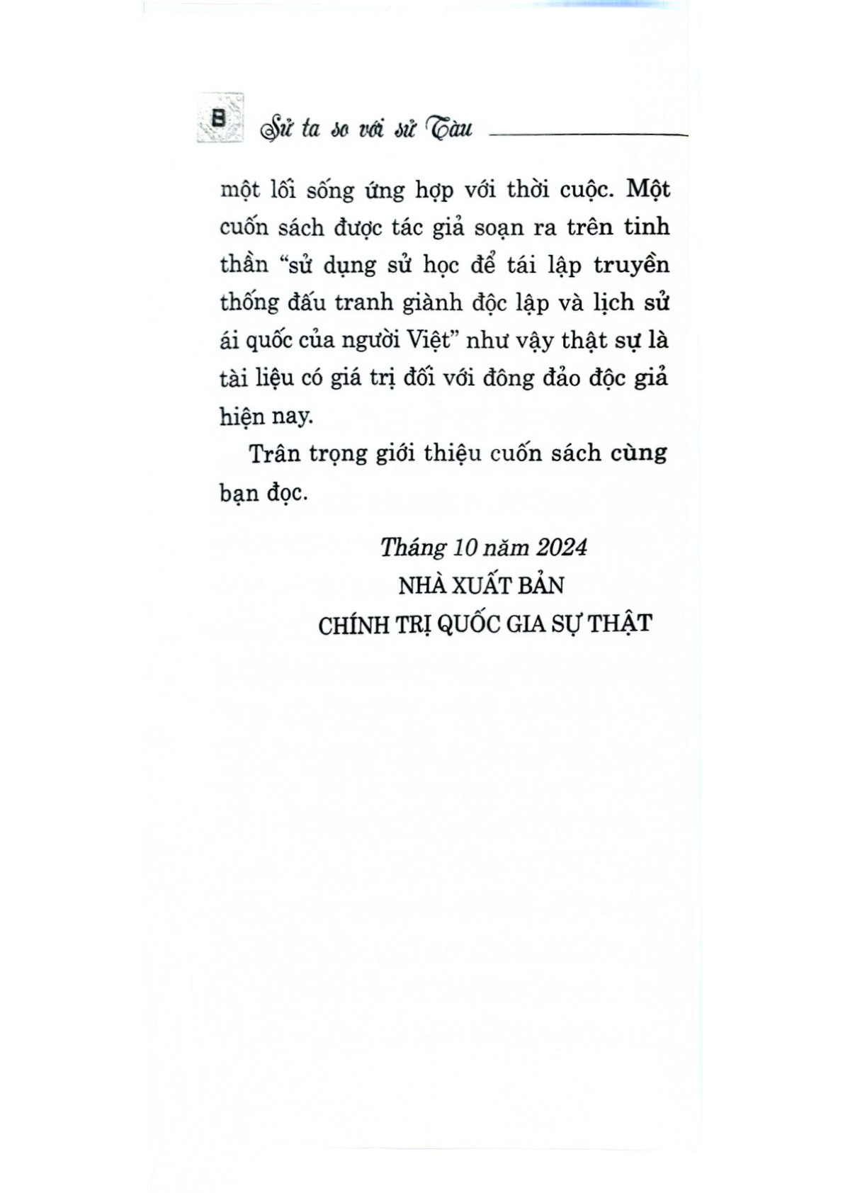 Sử Ta So Với Sử Tàu - Ứng Hòe Nguyễn Văn Tố (CTQG)