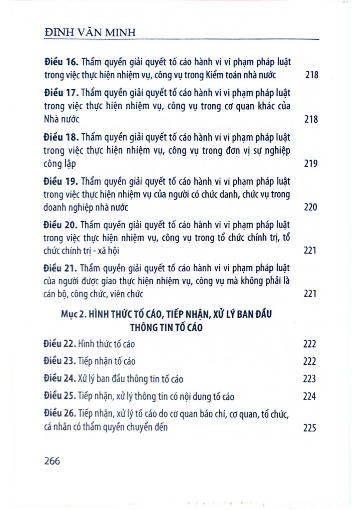 Pháp Luật Về Tố Cáo - Thẩm Quyền, Trình Tự Giải Quyết  - TS. Đinh Văn Minh