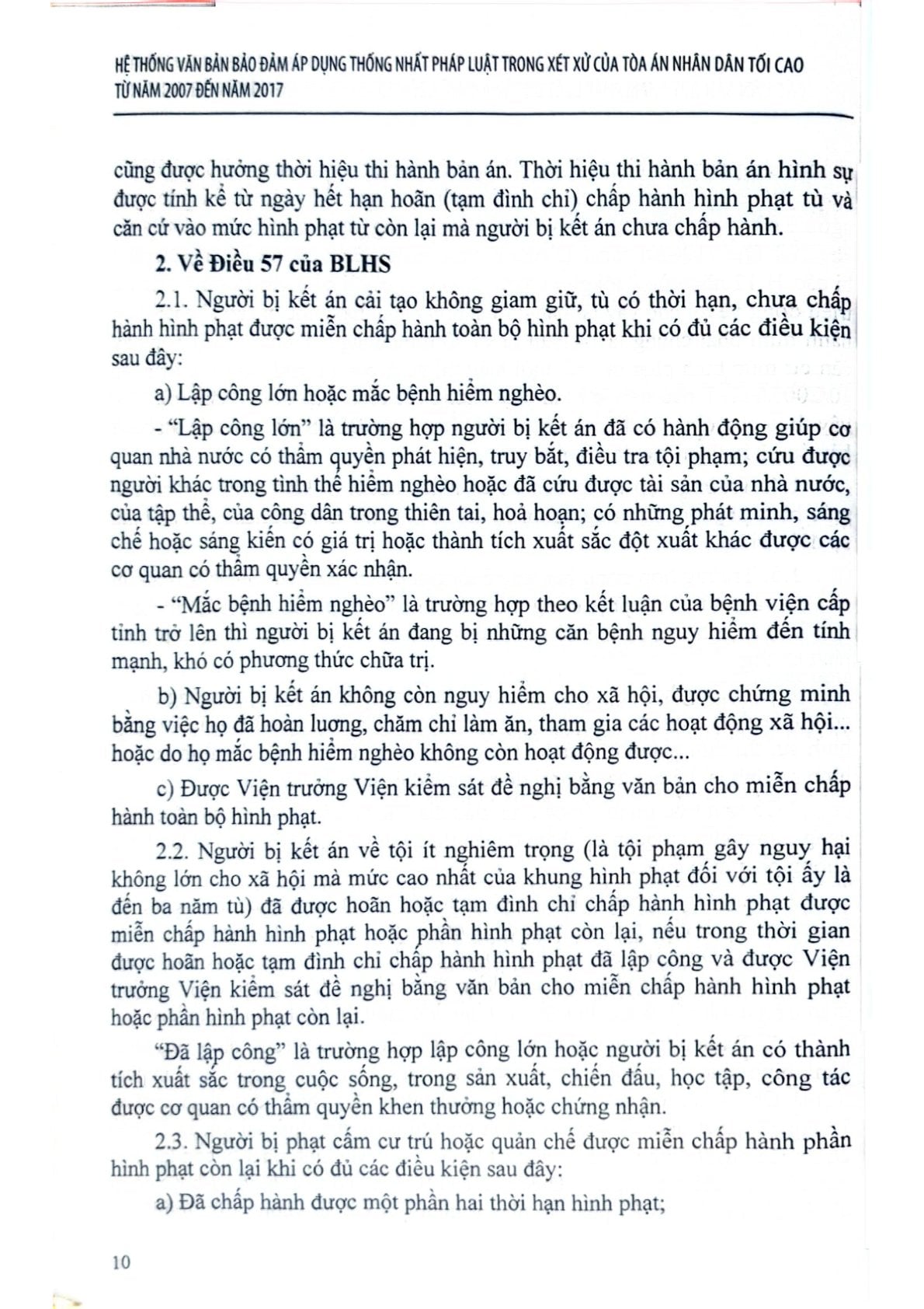 Hệ Thống Văn Bản Bảo Đảm Áp Dụng Thống Nhất Pháp Luật Trong Xét Xử Của Tòa Án Nhân Dân Tối Cao Từ Năm 2007 Đến Năm 2017 - TS. Trần Văn Hà (Giới thiệu)
