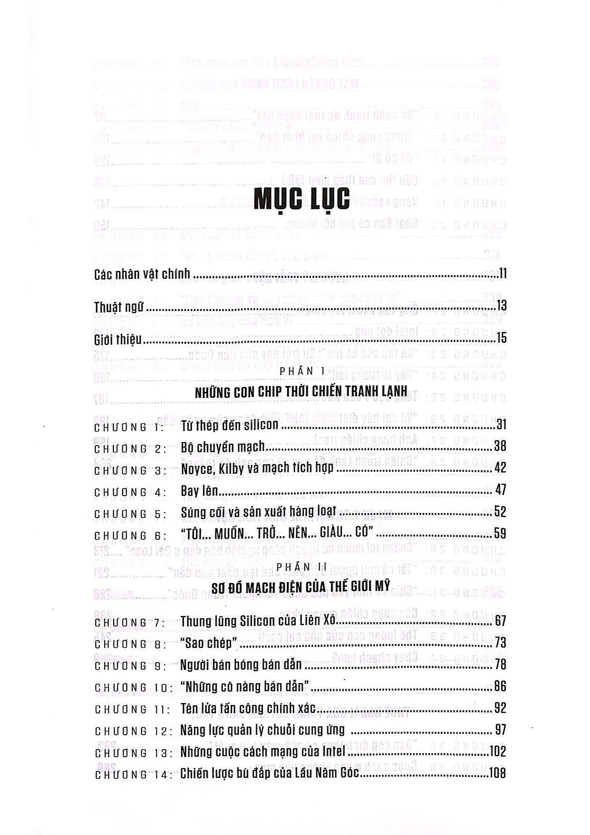 Combo 3 Quyển Sóng Thần Công Nghệ + Chiến Trường Bán Dẫn + Chip War - Cuộc Chiến Vi Mạch