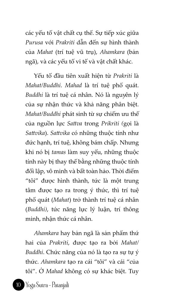 Yoga Sutra (Dịch Từ Tiếng Phạn) - Patanjali