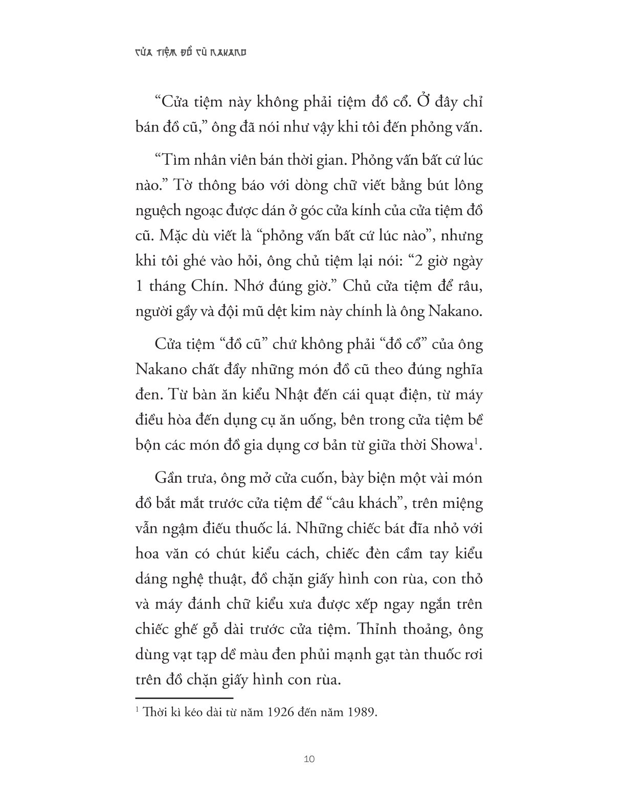 Cửa Tiệm Đồ Cũ Nakano - Kawakami Hiromi