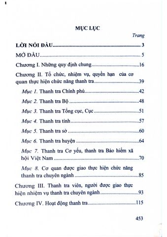  Tìm Hiểu Luật Thanh Tra Năm 2022 Và Các Văn Bản Hướng Dẫn Thi Hành  - TS.Đinh Văn Minh - TS.Đinh Lương Minh Anh 
