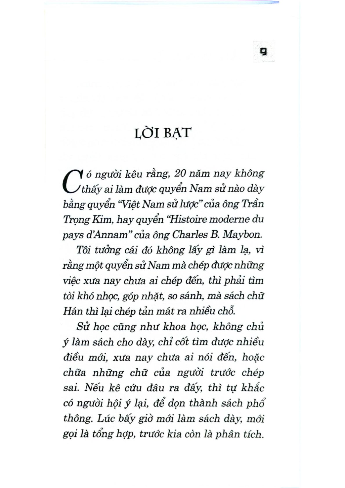 Sử Ta So Với Sử Tàu - Ứng Hòe Nguyễn Văn Tố (CTQG)