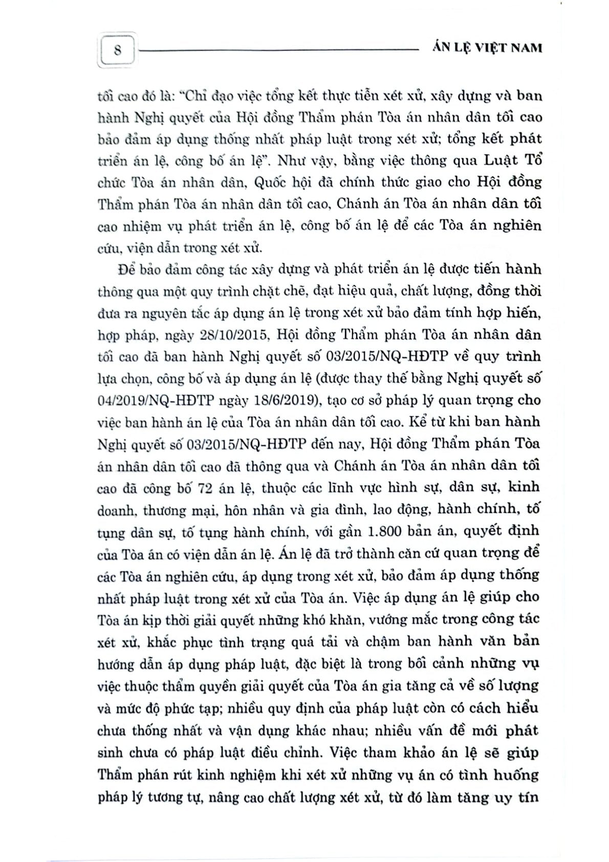 Án Lệ Việt Nam (Sách Chuyên Khảo) (Xuất Bản Lần Thứ Hai) - GS.TS. Nguyễn Hòa Bình (Chủ biên) (CTQG)