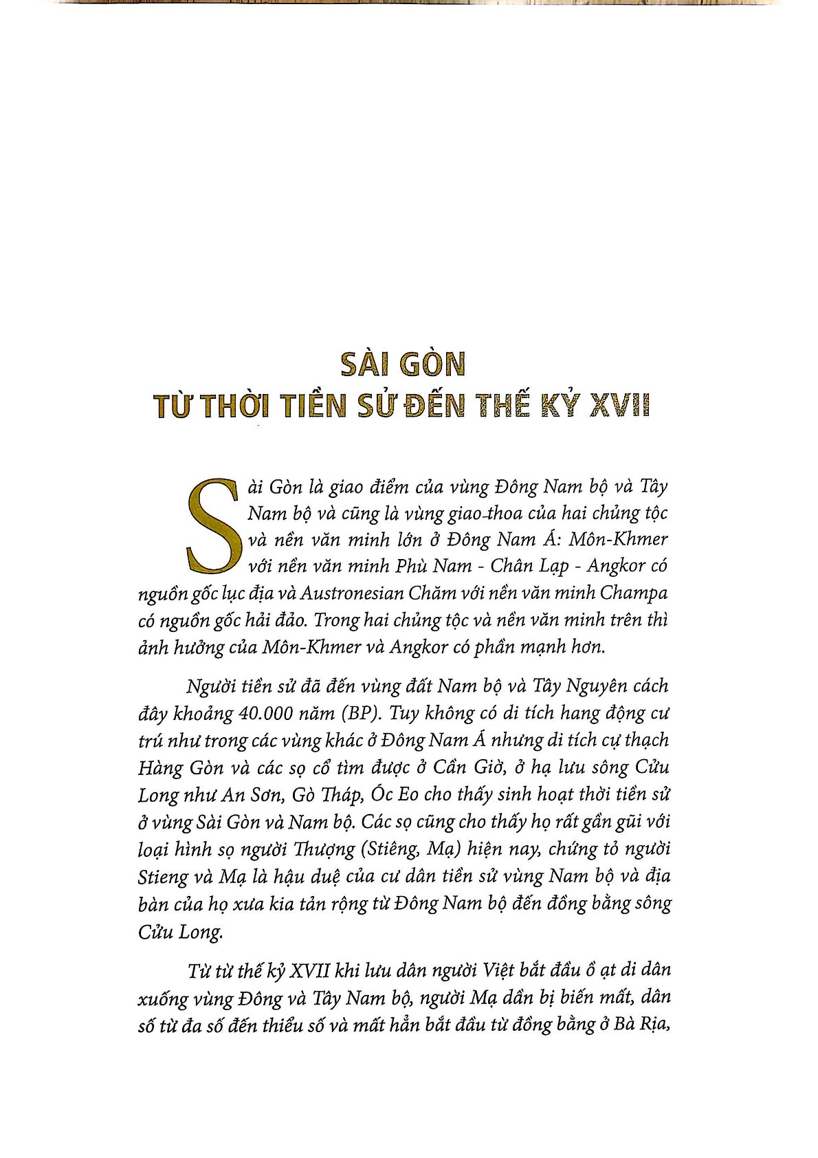 Sài Gòn Chợ Lớn Qua Những Tư Liệu Quý Trước 1945 - Nguyễn Đức Hiệp