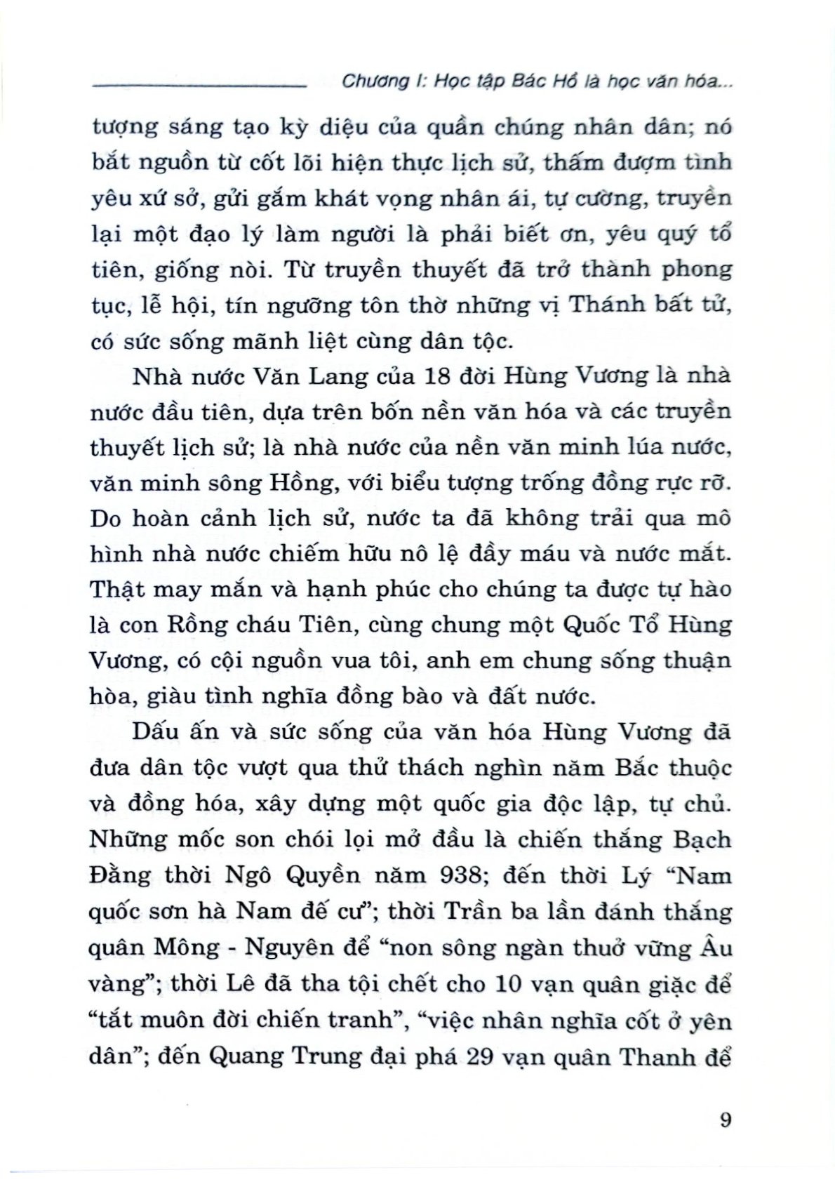 Hồ Chí Minh Về Văn Hóa Làm Người (Xuất Bản Lần Thứ 2) - Nguyễn Khắc Nho (XB 2023)