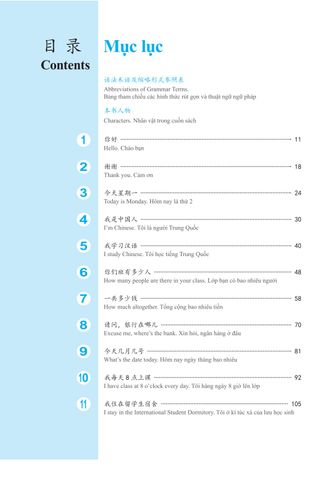  Giáo trình phát triển Hán ngữ Nói - Giao tiếp Sơ cấp 1 (TB 2023) 