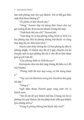  Combo 2 Quyển Khách Sạn Mặt Nạ (Tập 1 + 2) - Higashino Keigo 