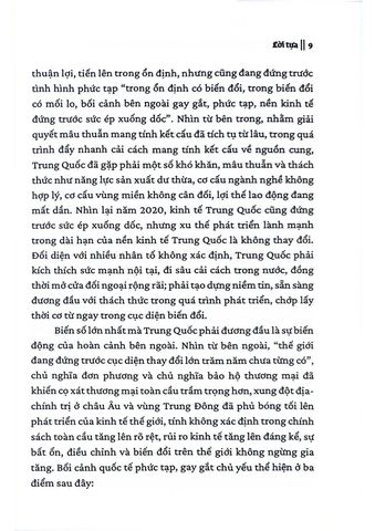 Con Đường Trung Quốc Và Phát Triển Kinh Tế Chất Lượng Cao - Lệ Dĩ Ninh (chủ biên)
Trình Chí Cường (Phó Chủ biên)
Triệu Thu Vận (Trợ lý Chủ biên) (CTQG) 