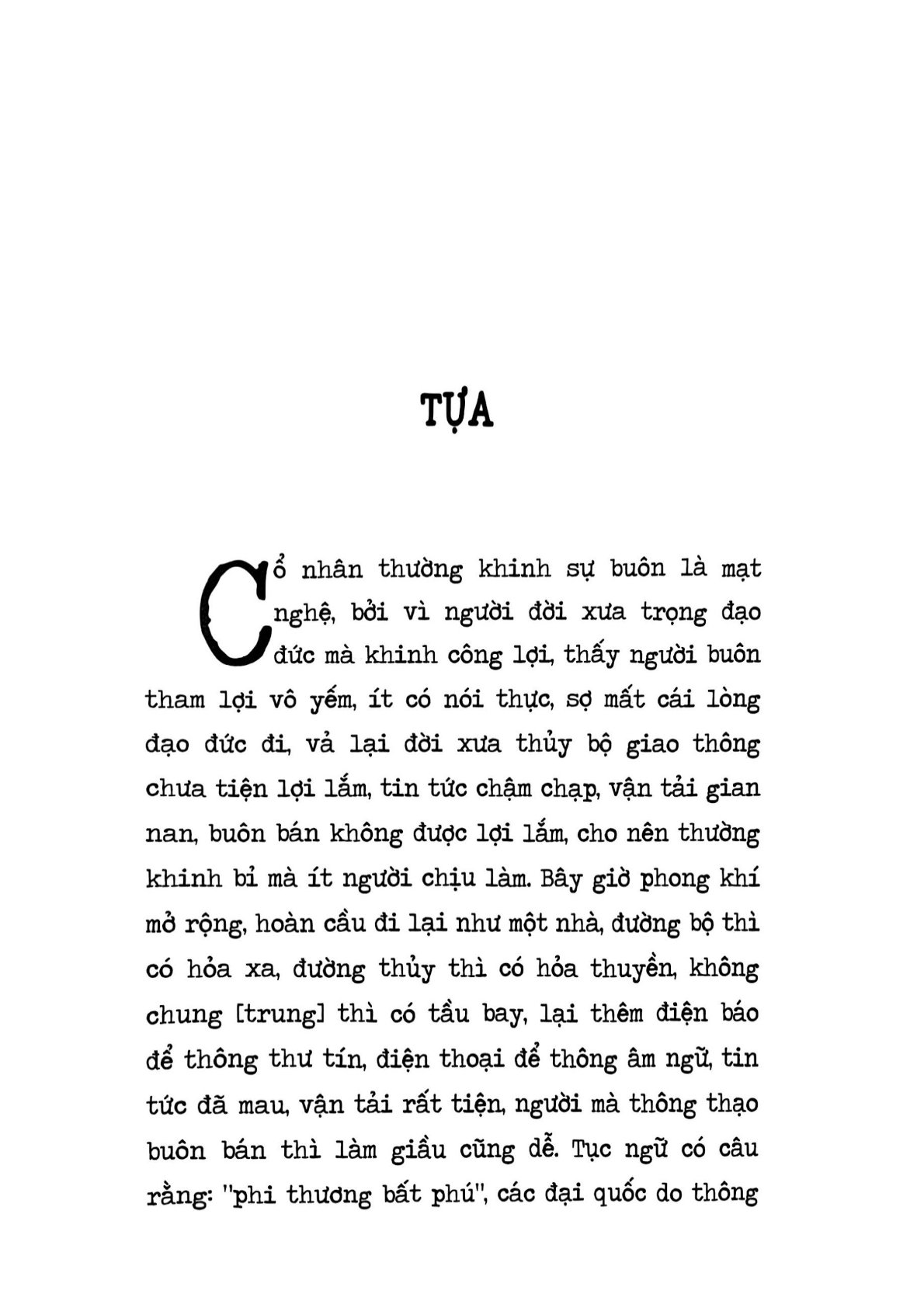 Thương Học Phương Châm - Ôn Như Lương Văn Can