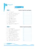  Tự học 600 chữ Kanji căn bản ( tb thay bìa 160k) 