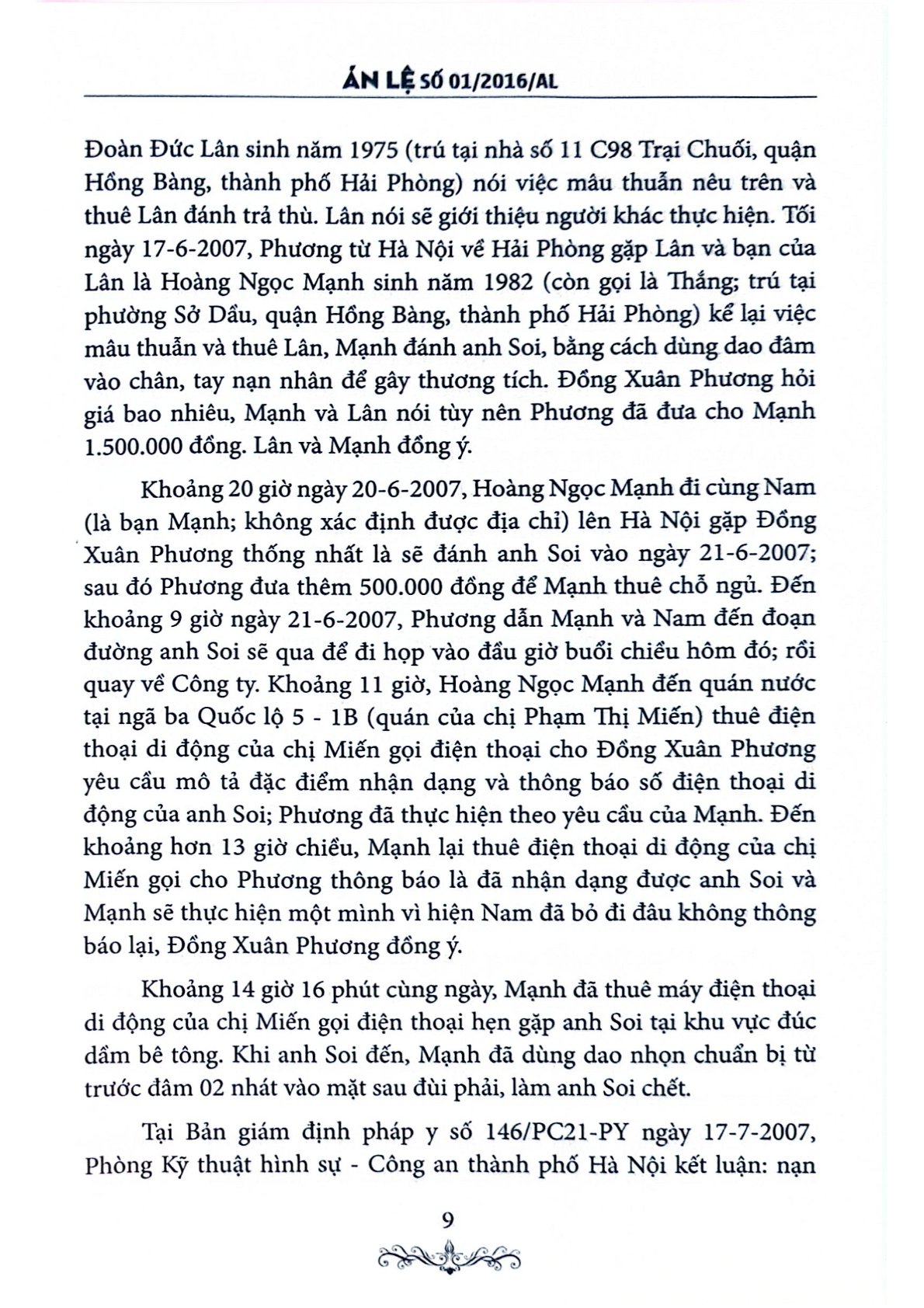 Bình Luận Khoa Học Bản Án Và Án Lệ - Tập 1 - Tưởng Duy Lượng