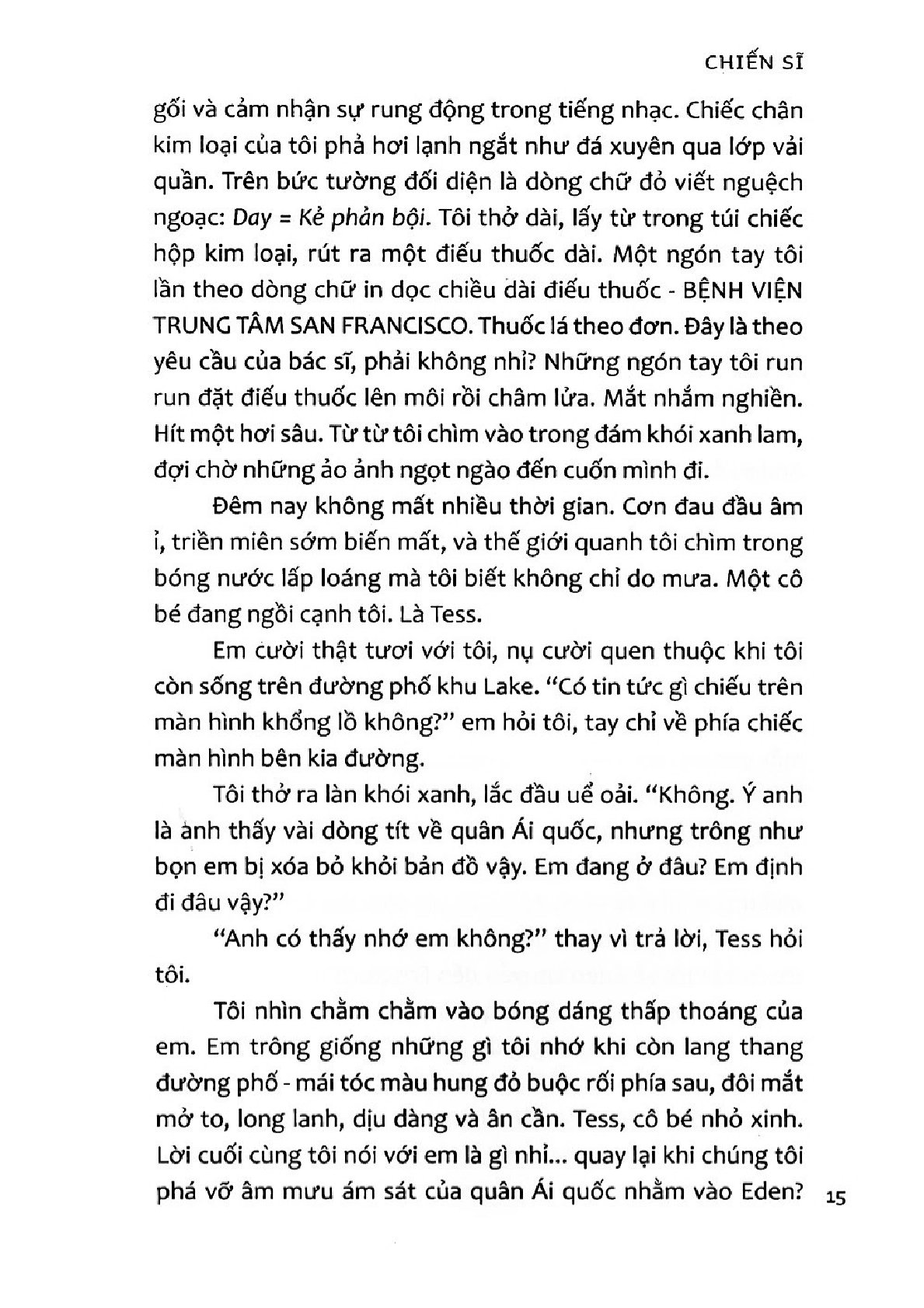 Chiến sĩ - Marie Lu