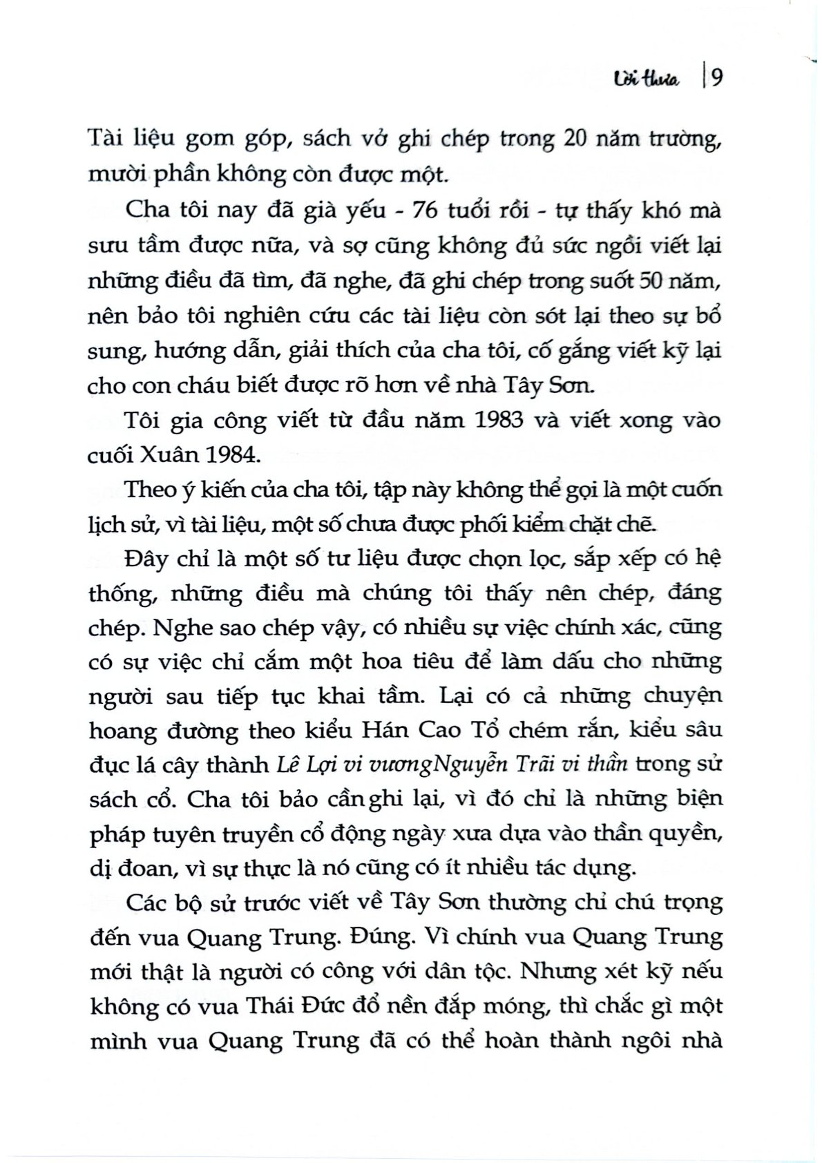 Nhà Tây Sơn - Quách Tấn, Quách Giao (CTQG)