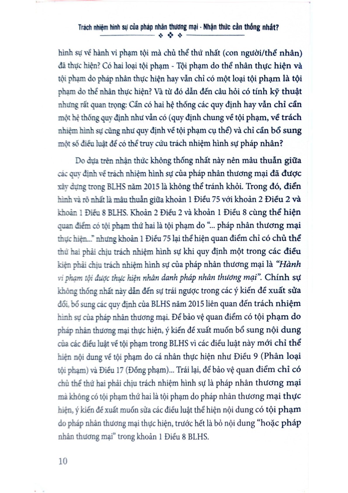 Trách Nhiệm Hình Sự Của Pháp Nhân Thương Mại -Nhận Thức Cần Thống Nhất?  - GS.TS Nguyễn Ngọc Hòa