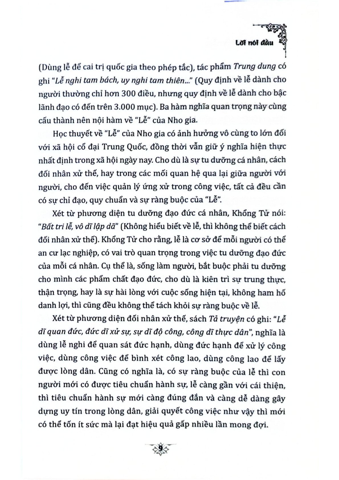Sách Thánh Hiền - Lễ - Hạng Cửu Vũ - Chiêm Dật Thiên (CTQG)