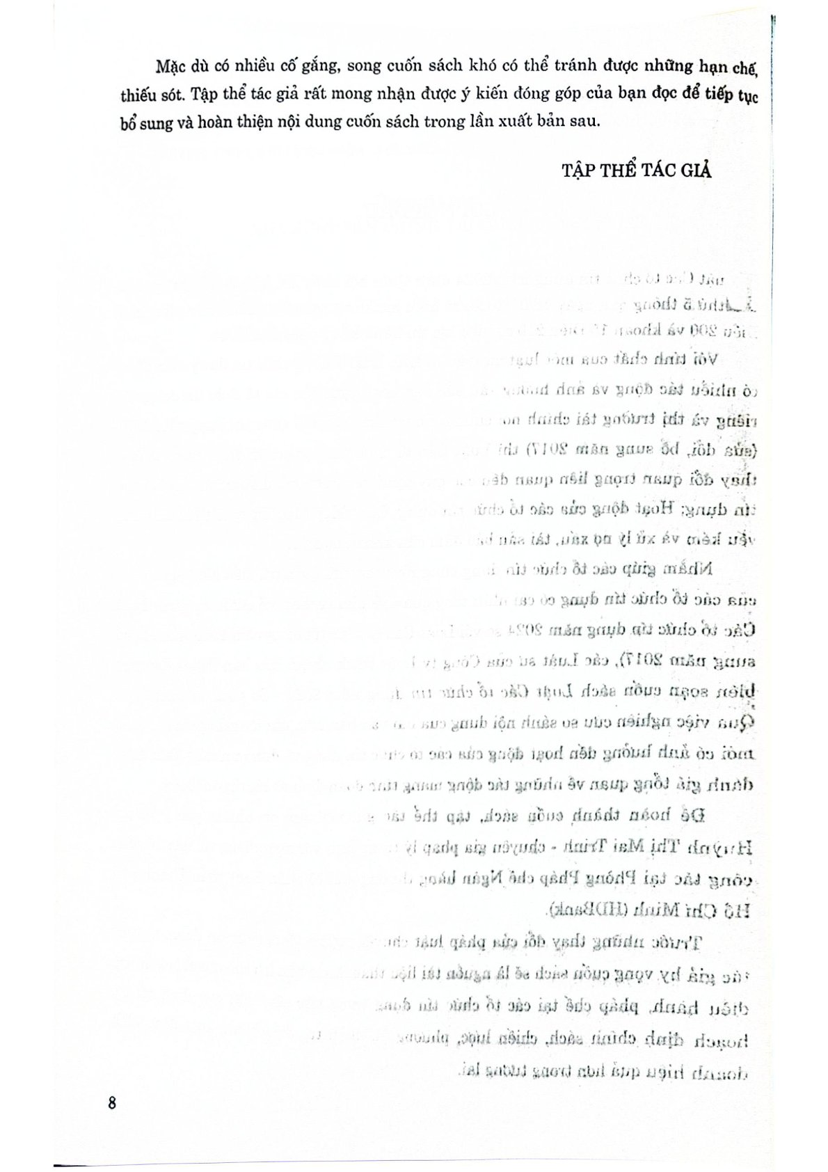 Luật Các Tổ Chưc Tín Dụng Năm 2024 - So Sánh Và Bình Luận - Luật sư Quách Minh Trí 
(Chủ biên) (CTQG)