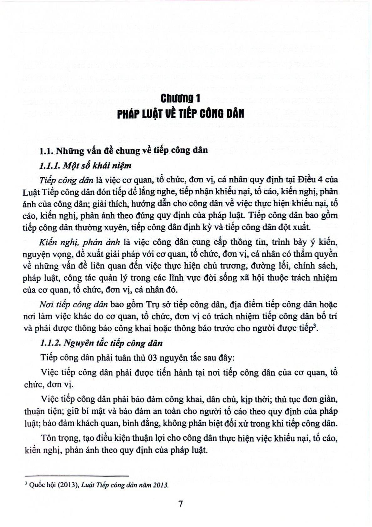 Pháp Luật Và Thực Tiễn Thực Hiện Pháp Luật Về Tiếp Công Dân, Giải Quyết Khiếu Nại, Tố Cáo Và Công Tác Thanh Tra  - PGS.TS. Nguyễn Thị Ngọc Hoa