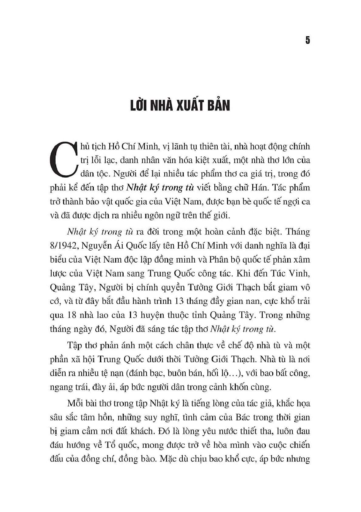 Nhật Ký Trong Tù - Hồ Chí Minh