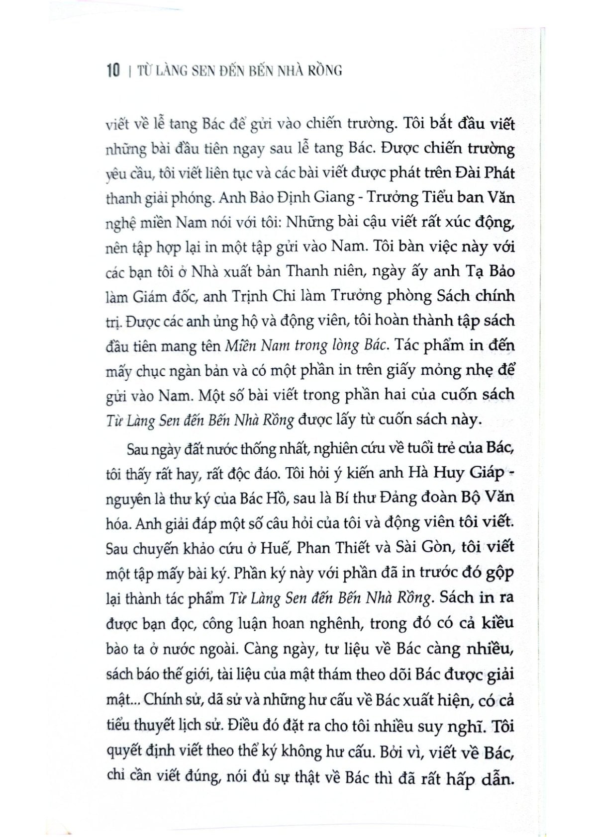 Từ Làng Sen Đến Bến Nhà Rồng (Ký) (Xuất Bản Lần Thứ 22, Có Sửa Chữa, Bổ Sung) - Trình Quang Phú (CTQG)