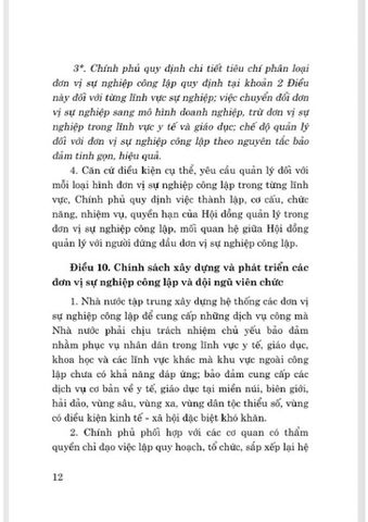  Luật Viên Chức Năm 2010 (Sửa Đổi, Bổ Sung Năm 2019) - Quốc hội (XB 2024) 