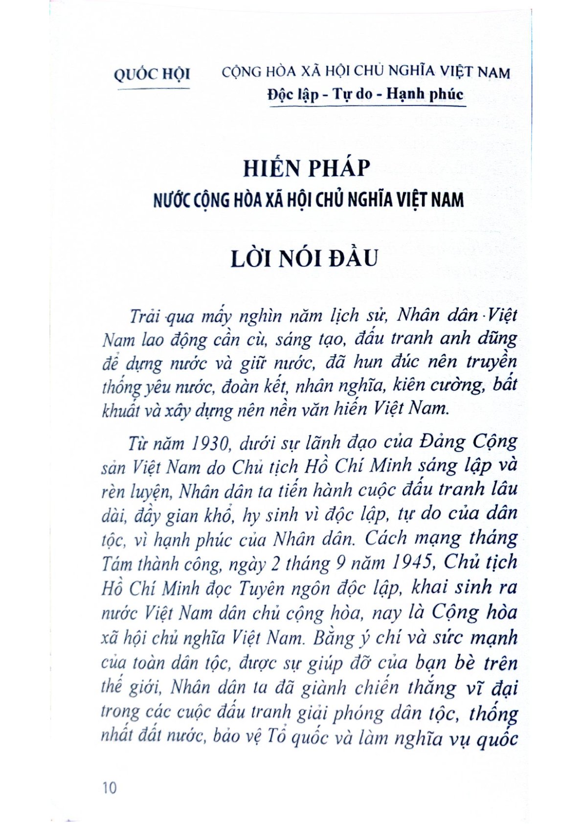 Hiến Pháp Nước Cộng Hòa Xã Hội Chủ Nghĩa Việt Nam (Các Bản Hiến Pháp Năm 2025-2015 - 1992 - 1980 - 1959 - 1946)