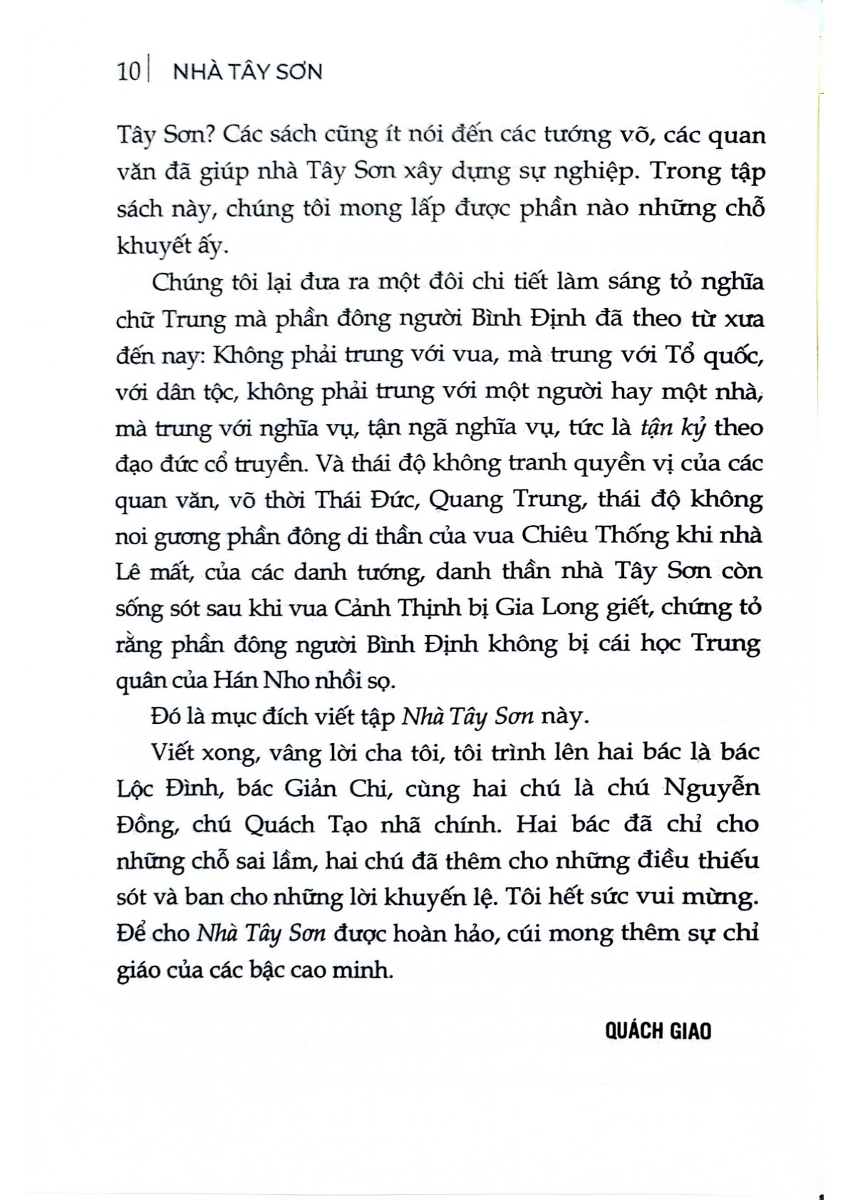 Nhà Tây Sơn - Quách Tấn, Quách Giao (CTQG)