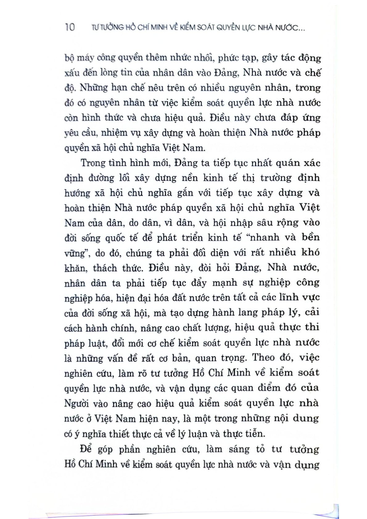 Tư Tưởng Hồ Chí Minh Về Kiểm Soát Quyền Lực Nhà Nước Và Sự Vận Dụng Trong Tình Hình Hiện Nay (Sách Chuyên Khảo) - TS Trịnh Quốc Việt (XB 2024)