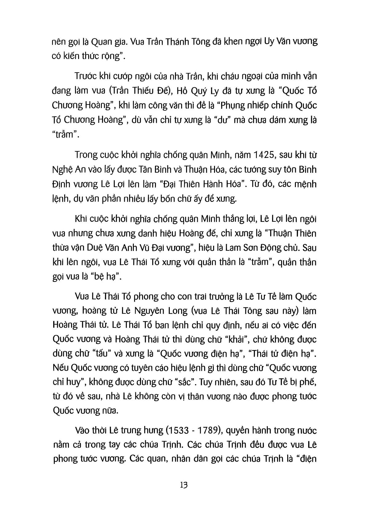 Vua Chúa Việt Và Những Điều Chưa Biết - Lê Tiên Long