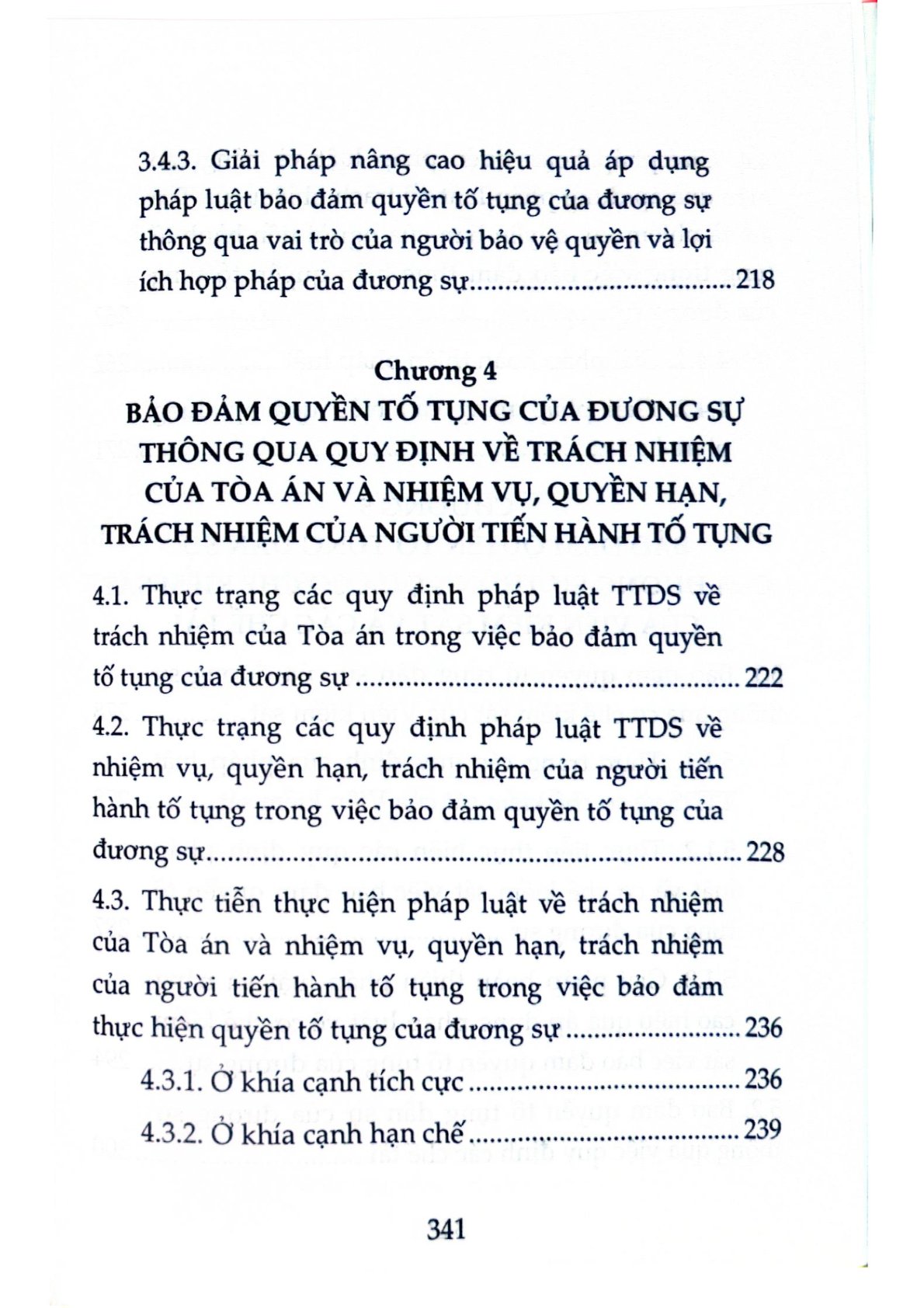 Bảo Đảm Quyền Tố Tụng Dân Sự Của Đương Sự ( Sách Chuyên Khảo)  - TS. Nguyễn Thị Thúy Hằng