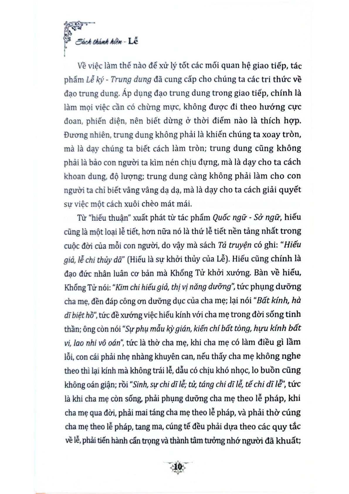 Sách Thánh Hiền - Lễ - Hạng Cửu Vũ - Chiêm Dật Thiên (CTQG)