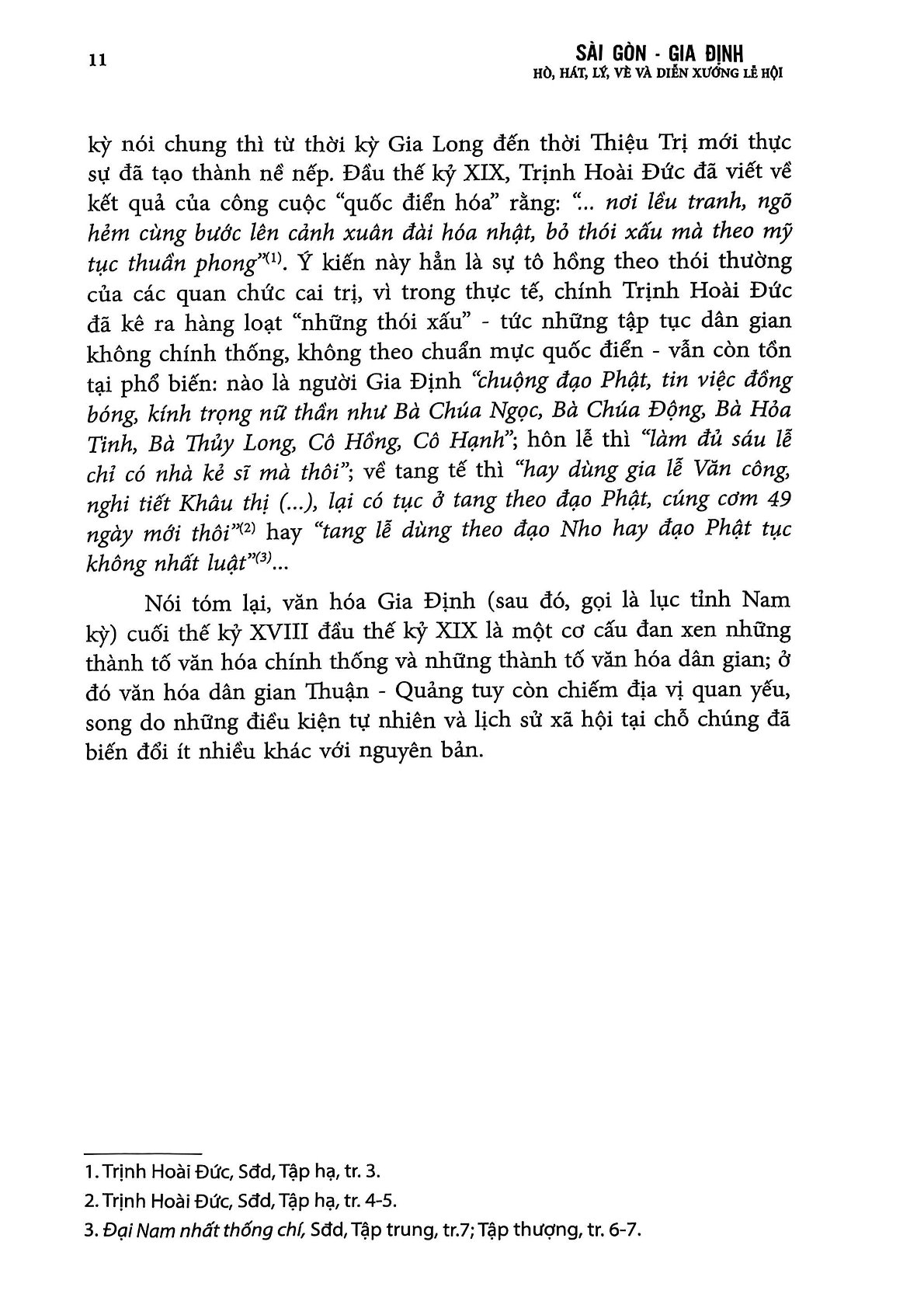 Gia Định - Sài Gòn: Hò, Hát, Lý, Vè Và Diễn Xướng Lễ Hội - Huỳnh Ngọc Trảng