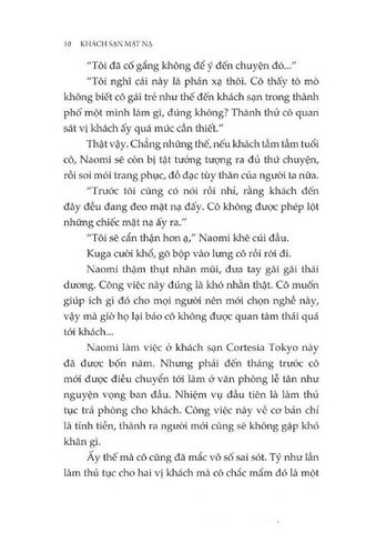  Combo 2 Quyển Khách Sạn Mặt Nạ (Tập 1 + 2) - Higashino Keigo 