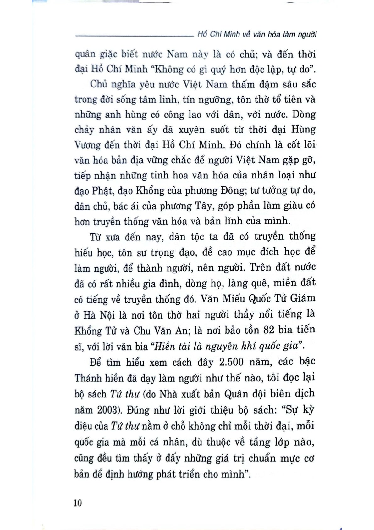 Hồ Chí Minh Về Văn Hóa Làm Người (Xuất Bản Lần Thứ 2) - Nguyễn Khắc Nho (XB 2023)