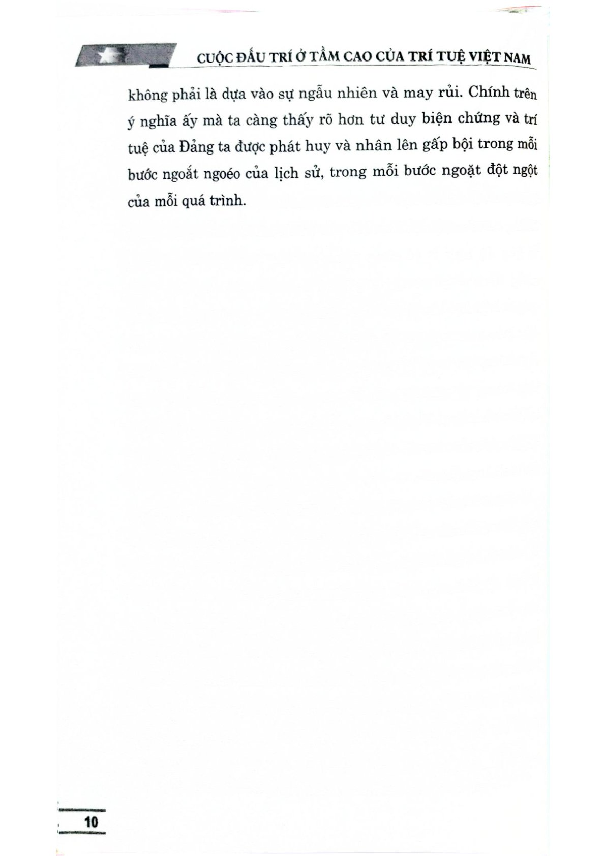 Cuộc Đấu Trí Ở Tầm Cao Của Trí Tuệ Việt Nam - Giáo sư Trần Nhâm (CTQG)